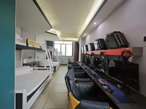 Baotou Lanshi E-sports Hotel