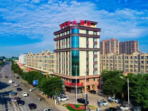 Wuyuan Yuxin Hotel