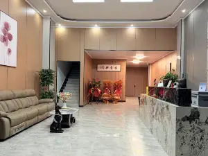 Nanyuan Hotel