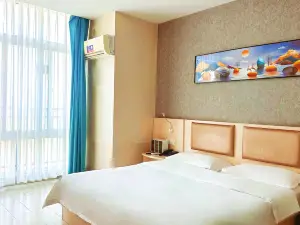 7 Day Inn(Shan county Fuwan City Square Branch)