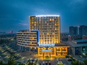 博興藍海鈞華大飯店（博興汽車站店）