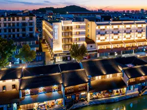 시안헝 뉴 유스 호텔