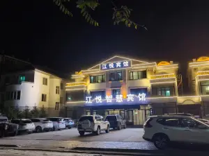Jiayin Helong Oriental Hotel