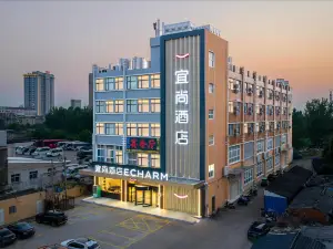 Yishang Hotel (Tianmen Beihu Wanda Plaza)