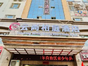 Yunsahng  Boting Hotel