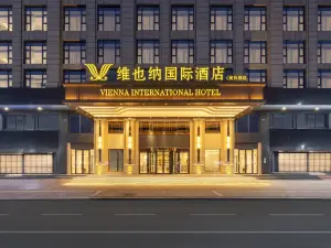 Vienna International Hotel (Huangchuan World Expo International City)