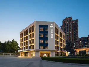Atour Hotel Dezhou Central Plaza Dongfeng Middle Road