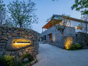 Floral Yun She Courtyard Homestay (Yimeng Mountain Yunmeng Scenic Area Mengshan National Forest Park)