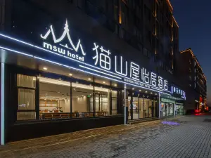 Maoshanwu Yiju Hotel