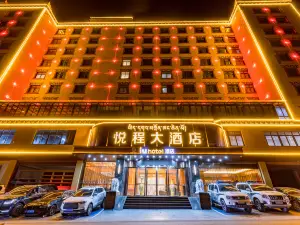 Yajiang Yuecheng Hotel