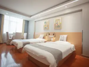 Rujia Pebble Hotel (Baoying Anyi East Road)