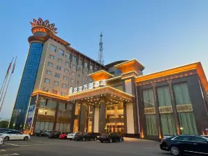 Yilong Wanguo Hotel (Shuozhou Minfu Street Kafa North Road Branch)