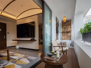 屈鄉雅筑·Design 城市私湯民宿（屈原故里店）