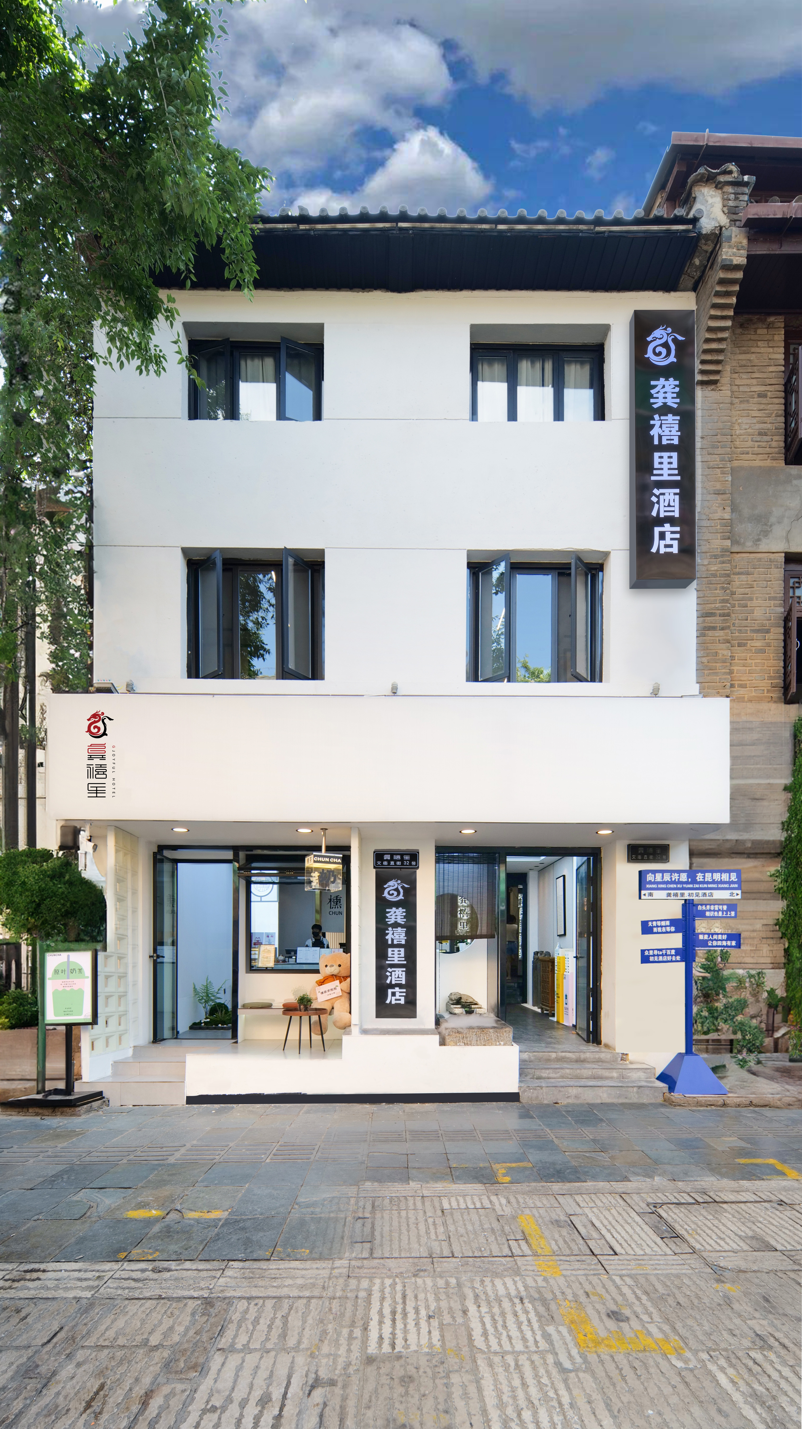 hotel overview picture