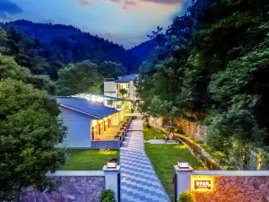 璞曼山居院子（武當山入口店）