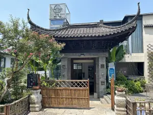 Guchi·Yimu Siwei Homestay (Maoshan Oriental Salt Lake City Branch)