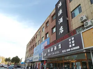 Toumchouq hongyuang Hotel