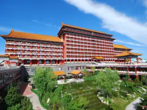 Zheng'angong Hotel