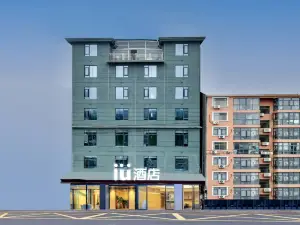 IU Hotel (Huanggang Yishui Branch)
