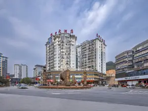 從江岜沙大酒店（瑞金大廈店）