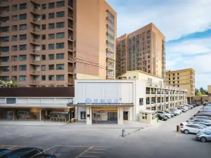 Starway Hotel (Zhengzhou Dengfeng Shicong Road)