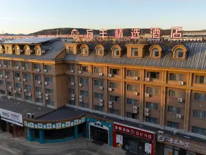 Wanfeng Select Hotel, Dunhua City