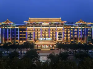 Jianguo Puyin Hotel (Shijiazhuang Zhengding Ancient City Branch)