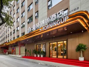 Molin Jinshang Hotel (Liuzhou Five Star Pedestrian Street)