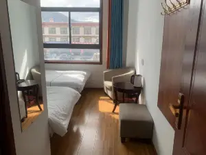 Qushui Yunshuijian Express Hotel