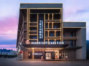 Marriott Carlton Hotel (Olympic Center Hotel)