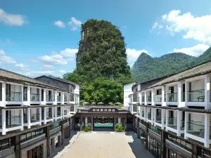 Lijing Resort (Yangshuo West Street Lijiang Store)