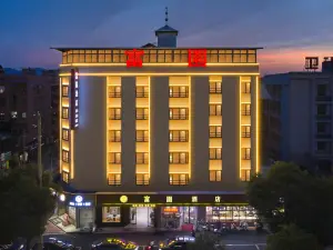 Fuyuan Hotel Xiangxiang City (Sangmexi Road Clara Small Town Shop)