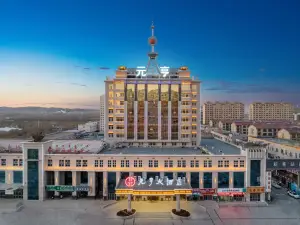 Yuanheng Hotel