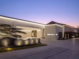 Dangkou Ancient Town Hotel Wuxi MGallery Collection