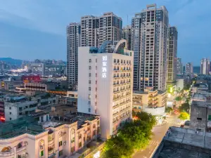 Homeinn · neo (Mianyang Santai Commercial Street)