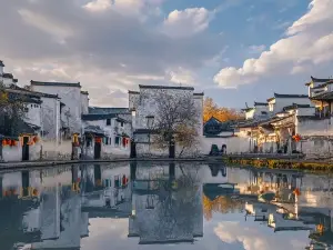 Hongcun Heyi Academy of Fine Arts Huizhou Courtyard View Homestay