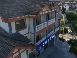 Nantong Hotel