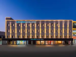 Suisseplace Hotel Residence (Beijing Tongzhou Canal Business District)