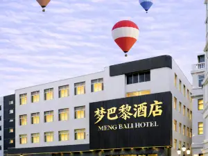 Raoping Dream Paris Apartment