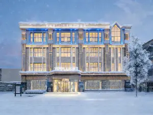 Echarm Plus Hotel (Harbin Zhongyang Dajie Suofeiya Cathedral)