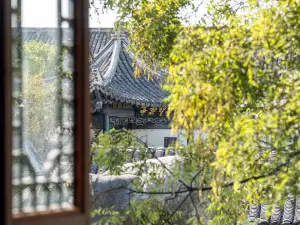 Yanguan Chaolezhicheng Pingchu Chinese Inn