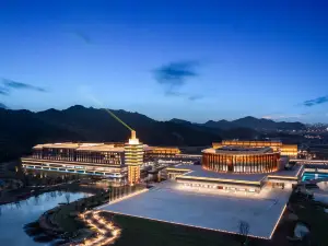 Wonderland Hotel·Ningbo International Conference Center