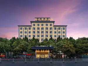 Baiya Yueting wisdom Hotel (Bozhou railway station store)