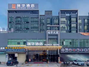 RUIHUA HOTEL