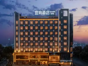 Yishang Hotel (Zhangzhou Wuling Square)