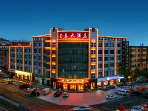 Quantai Hotel
