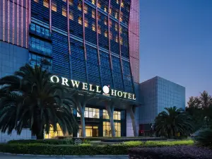 ORWELL Riverside Garden Resort (Mianyang Railway Station)