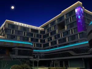 Big House Hotel