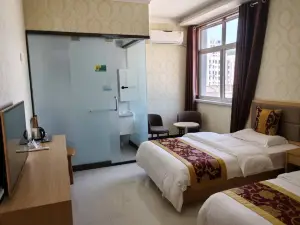 Huanglong Xianghe Business Hotel