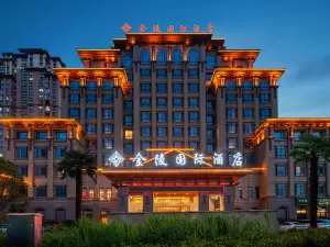 Xihua Jinling International Hotel